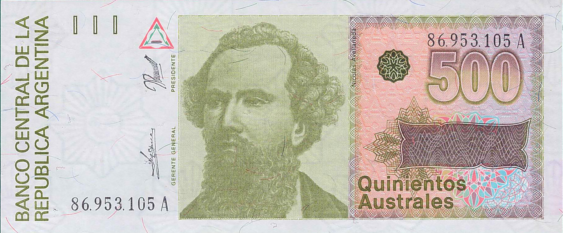 Argentina 500 1988 UNC P-328/b